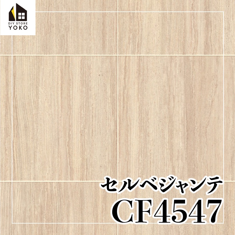 �����۸��ե�����������DIY������ ����٥����ơ�CF4546~CF4547��-���å����ե���