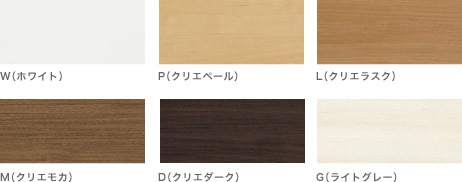 �ڥ����������ۥ�������åȥץ饹���� ���åǥ��⡼�� W�ۥ磻��