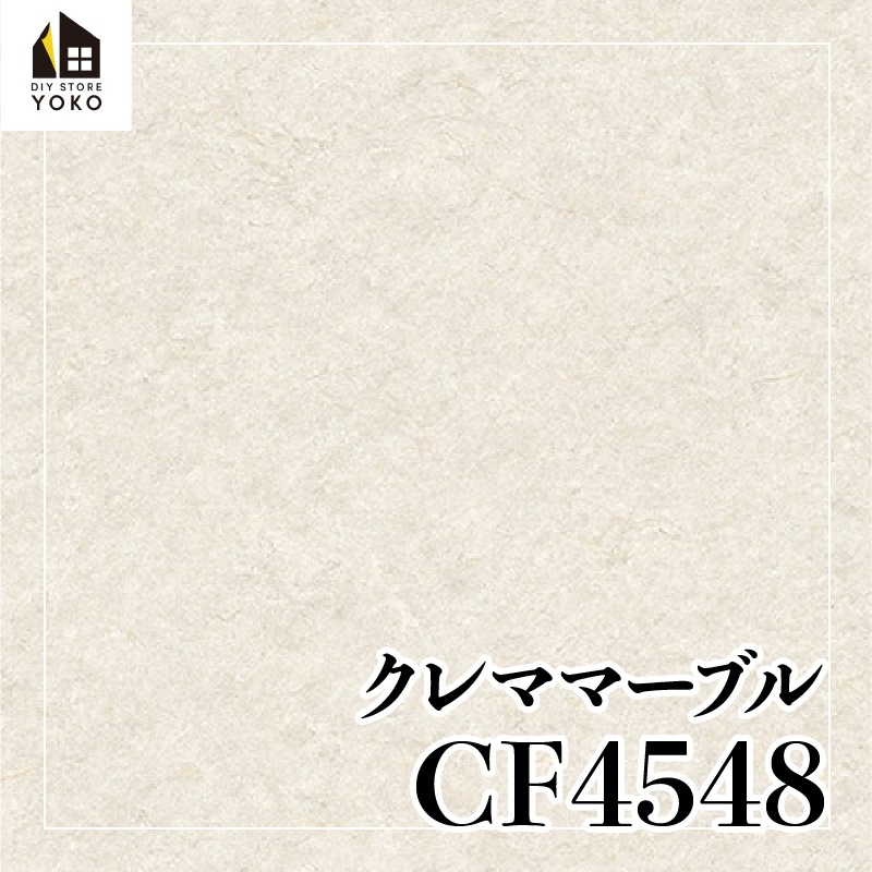 �����۸��ե�����������DIY������ ����ޥޡ��֥��CF4548~CF4549��-���å����ե���