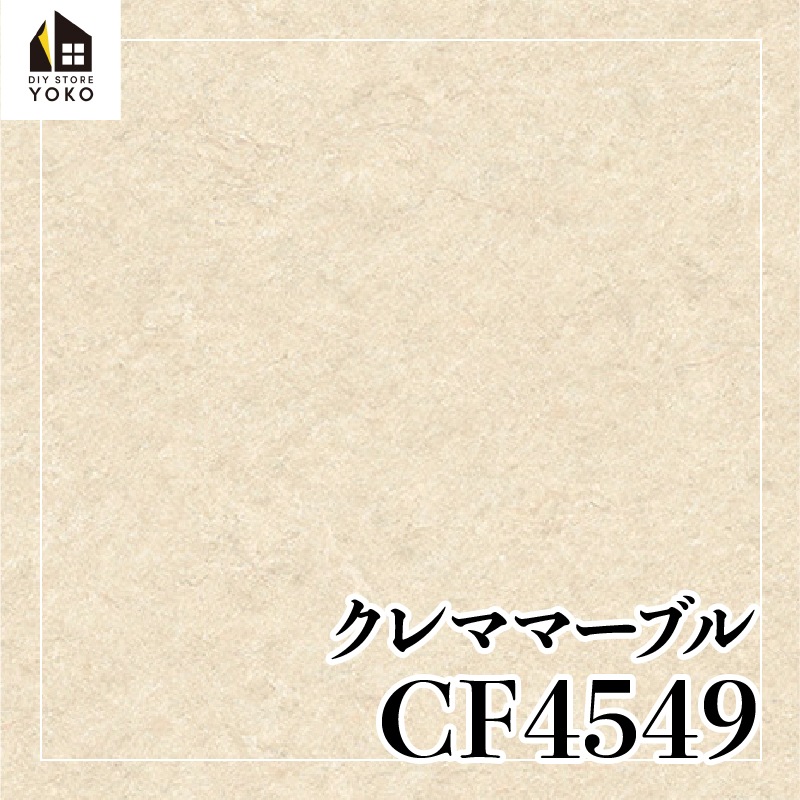 �����۸��ե�����������DIY������ ����ޥޡ��֥��CF4548~CF4549��-���å����ե���