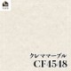�����۸��ե�����������DIY������ ����ޥޡ��֥��CF4548~CF4549��-���å����ե���
