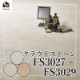 �����ۥ���ץ���DIY������ ���饦�ɥ��ȡ����FS3027~FS3029��-Ĺ�ܥ�����