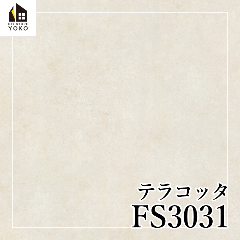�����ۥ���ץ���DIY������ �ƥ饳�å���FS3031~FS3032��-Ĺ�ܥ�����