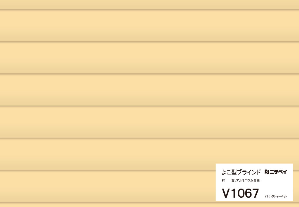 �إԥå��ꥵ�����٥������������֥饤��ɡ֥�ˡ���15��ɸ�ॿ���ס�15400��~/�桡��27~250cm �� ��10~250cm