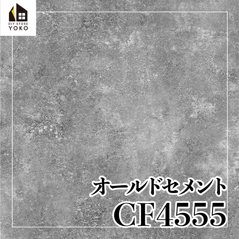 ������������DIY������ ������ɥ����ȡ�CF4555��-���å����ե���