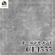 ������������DIY������ ������ɥ����ȡ�CF4555��-���å����ե���