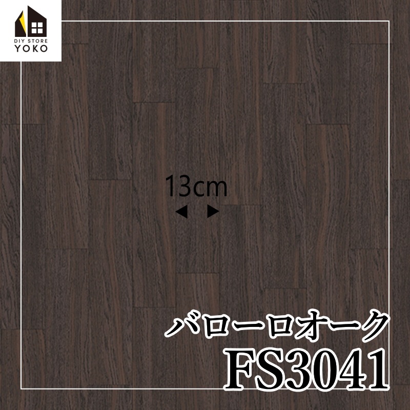 ������������DIY������ �Х�������������FS3041��-Ĺ�ܥ�����