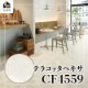 ������������DIY������ �ƥ饳�å��إ�����CF4559��-���å����ե���