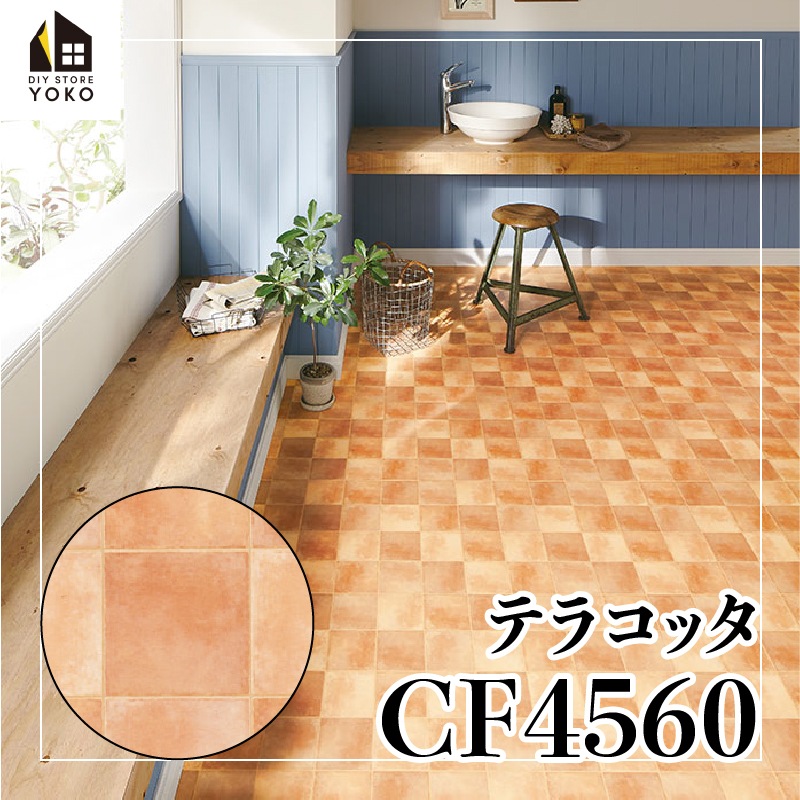 ������������DIY������ �ƥ饳�å���CF4560��-���å����ե���