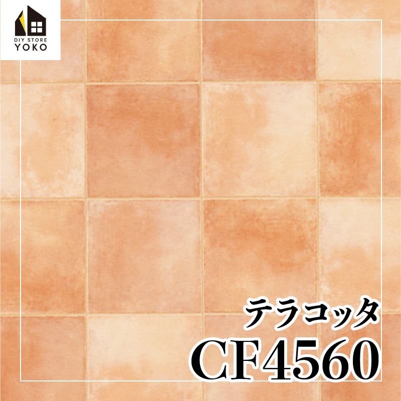 ������������DIY������ �ƥ饳�å���CF4560��-���å����ե���
