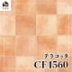 ������������DIY������ �ƥ饳�å���CF4560��-���å����ե���