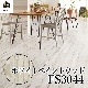 ������������DIY������ �ۥ磻�ȥڥ���ȥ��åɡ�FS3044��-Ĺ�ܥ�����
