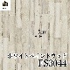 ������������DIY������ �ۥ磻�ȥڥ���ȥ��åɡ�FS3044��-Ĺ�ܥ�����
