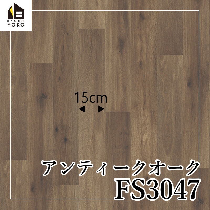 ������������DIY������ ����ƥ����������� ��FS3047��-Ĺ�ܥ�����