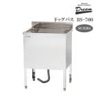 �ڥץ����͡ۥɥå��Х� �ɥ꡼�໺�� BS-700 ���Υ��� ��夬���ɻ� �ڥå� ���� �Х����� ���� ���� ���ƥ�쥹 SUS304 ���Ӥˤ���