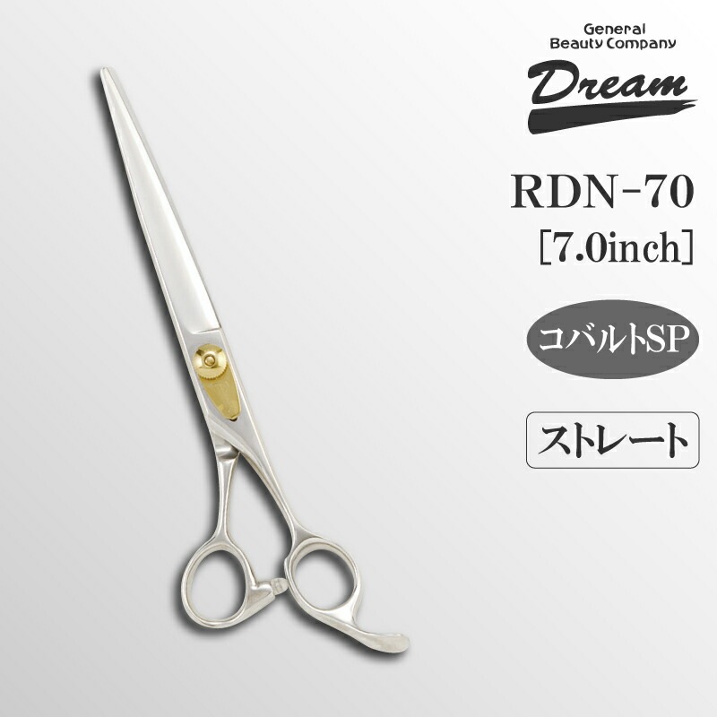 ������̵���ۡڥץ����͡ۥȥ�ߥ󥰥����� ���ȥ졼�� �ɥ꡼�໺�� RDN-70 �ž夲 ��ǽ �ѥ ���å� ���ߥͥ� ̵�������� �ڥå��� �ϥ���