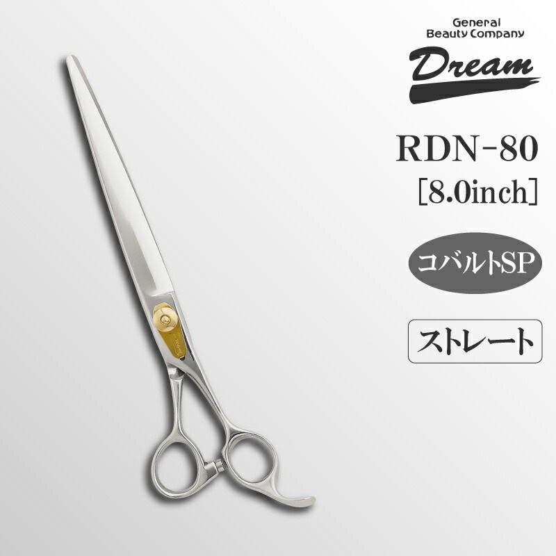������̵���ۡڥץ����͡ۥȥ�ߥ󥰥����� ���ȥ졼�� �ɥ꡼�໺�� RDN-80 �ž夲 ��ǽ �ѥ ���å� ���ߥͥ� ̵�������� �ڥå��� �ϥ���