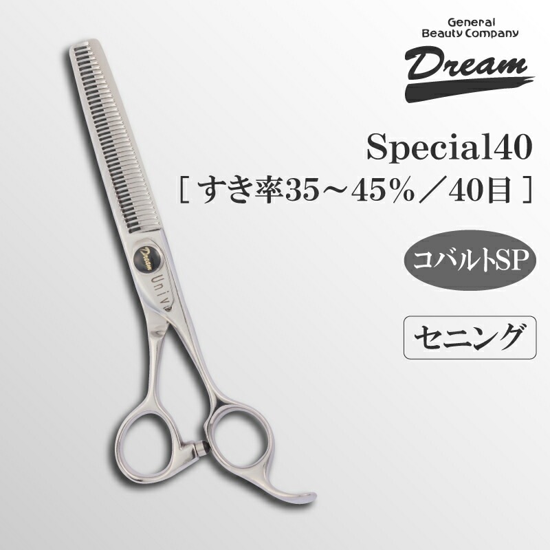 ������̵���ۡڥץ����͡ۥȥ�ߥ󥰥����� ���˥� ���� �ɥ꡼�໺�� Special 40 (�֥�å�) ���� �ѥ ���ߥͥ� ̵�������� �ڥå��� �ϥ���