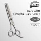 ̵ۡڥץ͡ۥȥߥ󥰥 ˥  ɥ꡼໺ Special 40 (֥å)  ѥ ߥͥ ̵ ڥå ϥ