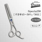 ������̵���ۡڥץ����͡ۥȥ�ߥ󥰥����� ���˥� ���� �ɥ꡼�໺�� Special 50 (�֥롼) ���� Ψ�� �ѥ ���ߥͥ� ̵�������� �ڥå��� �ϥ���