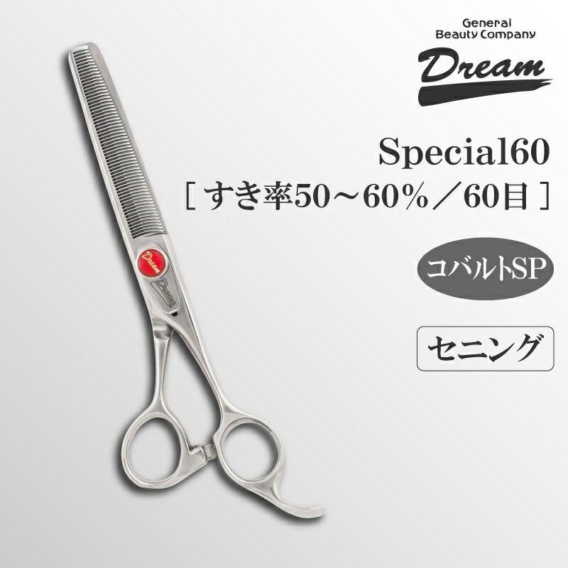 ������̵���ۡڥץ����͡ۥȥ�ߥ󥰥����� ���˥� ���� �ɥ꡼�໺�� Special 60 (��å�) ���� Ψ�� �ѥ ���ߥͥ� ̵�������� �ڥå��� �ϥ��� ��ǭ