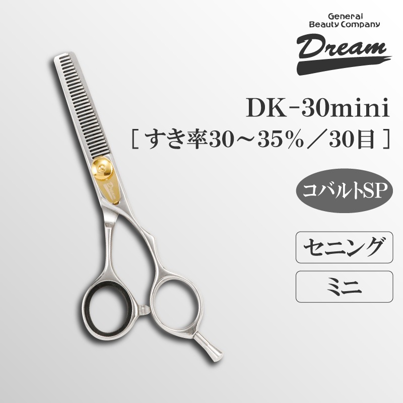 ������̵���ۡڥץ����͡ۥȥ�ߥ󥰥����� ���˥� ���� �ɥ꡼�໺�� DK-30 mini �ž夲 ���� Ψ�� ���å� �ڥå��� �ϥ��� ��ǭ