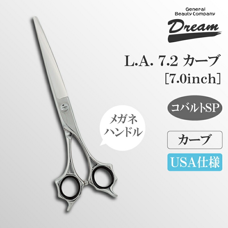 ������̵���ۡڥץ����͡ۥȥ�ߥ󥰥����� ������ �ɥ꡼�໺�� L.A������7.2 �ž夲 ��ǽ �ѥ ���å� ̵�������� �ڥå��� �ϥ���