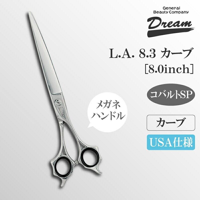 ������̵���ۡڥץ����͡ۥȥ�ߥ󥰥����� ������ �ɥ꡼�໺�� L.A������8.3 �ž夲 ��ǽ �ѥ ���å� ̵�������� �ڥå��� �ϥ���