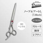 ̵ۡڥץ͡ۥȥߥ󥰥 ȥ졼 ɥ꡼໺ Ρ֥륢L եƥ  ž夲 ǽ å ̵ ڥå ϥ