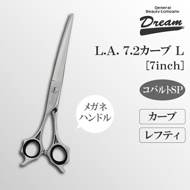 ������̵���ۡڥץ����͡ۥȥ�ߥ󥰥����� �����֥ɥ꡼�໺�� L.A������7.2L ��եƥ� ���� �ž夲 ��ǽ �ѥ ���å� ̵�������� �ڥå��� �ϥ���