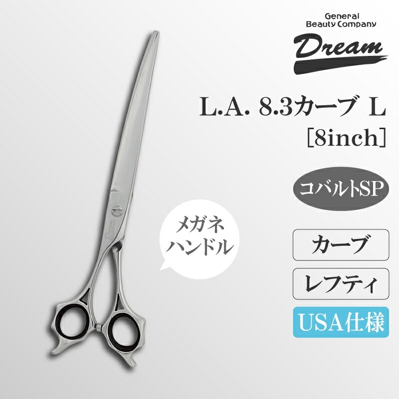 ������̵���ۡڥץ����͡ۥȥ�ߥ󥰥����� �����֥ɥ꡼�໺�� L.A������8.3L ��եƥ� ���� �ž夲 ��ǽ �ѥ ���å� ̵�������� �ڥå��� �ϥ���