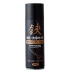 ���꡼�󥷥�����21 �ϥ��� ������ �ɻ� ���� ��� ���� �ȥ�ߥ����� ���롼�ߥ� �������� ����ѥ���