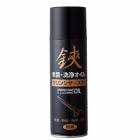 ꡼󥷥21 ϥ  ɻ    ȥߥ 롼ߥ  ѥ