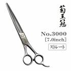 ̵ۡڥץ͡ۥȥߥ󥰥 ȥ졼  Ʋ No.3000 ž夲 Ӵ ڥå ϥ