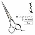 ̵ۡڥץ͡ۥȥߥ󥰥 ߥ  Ʋ Wing 50/F ڥå ϥ