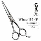 ̵ۡڥץ͡ۥȥߥ󥰥 ߥ  Ʋ Wing 55/F ڥå ϥ