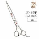 ̵ۡڥץ͡ۥȥߥ󥰥 ߥ ܥ  ĳ F-65F ž夲   ̵ ڥå ϥ