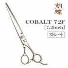 ̵ۡڥץ͡ۥȥߥ󥰥 ȥ졼  ĳ COBALT 72F ž夲 ̵ ڥå ϥ