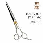 ̵ۡڥץ͡ۥȥߥ󥰥 ȥ졼  ĳ  KS-70F ǽ ѥ ̵ ڥå ϥ