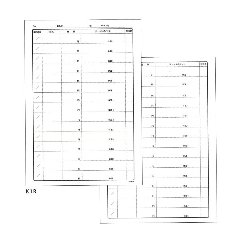 �ڥå��� ������ѻ� �ڥåȥ����A��ե��� PET K1R (100����) �� �ڥåȥ���å� �ڥåȥ����� �ȥ�ޡ� ���� �ܵҴ���