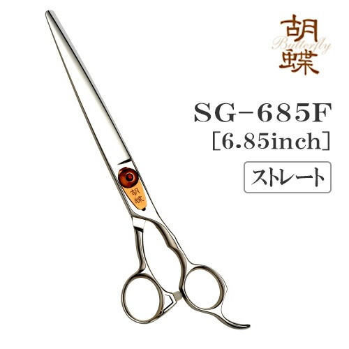 ̵ۡڥץ͡ۥȥߥ󥰥 ȥ졼  ĳ SG-685F ž夲 Ӵ å ߥͥ ̵ ڥå ϥ