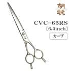 ������̵���ۡڥץ����͡ۥȥ�ߥ󥰥����� ������ ������� ��ĳ CVC-65RS ̵�������� �ڥå��� �ϥ���