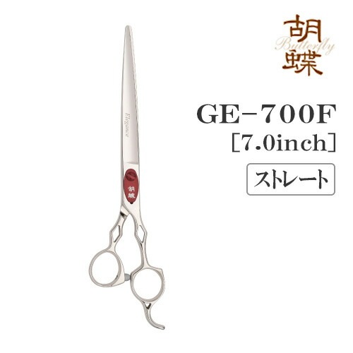 ̵ۡڥץ͡ۥȥߥ󥰥 ȥ졼  ĳ GE-700F (ɸ)  ̵ ڥå ϥ