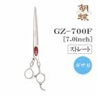 ̵ۡڥץ͡ۥȥߥ󥰥 ȥ졼  ĳ GZ-700F () ̵ ڥå ϥ