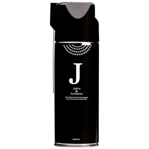 ���ݤǤ����ꥹ�ץ졼 �ϥ��� ������ ���� �ɻ� ��� �ȥ�ߥ����� ���롼�ߥ� �������� �����륹�к�