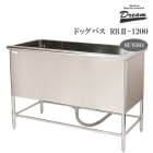 �ڥץ����͡ۥɥå��Х� �ɥ꡼�໺�� RBII-1200 ���Υ��� �꡼�ɥեå��� �ڥå� ���� �Х����� ���� ����Ϥ ���� ���ƥ�쥹 SUS304 ���Ӥˤ���