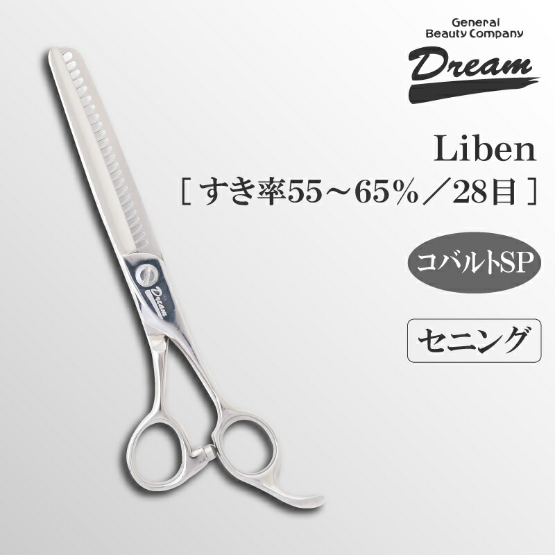 ������̵���ۡڥץ����͡ۥȥ�ߥ󥰥����� ���˥� ���� �ɥ꡼�໺�� Liben (�꡼�٥�) �ž夲 ��ǽ Ψ�� �֥��ǥ��� ̵�������� �ڥå��� �ϥ���