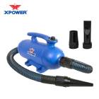 ������̵���ۡڥץ����͡ۥڥå� �ۡ����ɥ饤�䡼 X-POWER B-27 ���������� �ϥ��ѥ �֥����� �֥�� �����ۡ��� ���� ��̳�� �ȥ�ߥ�