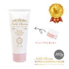 ������̵���ۡ����ڡ�Noble Chaton �Ρ��֥륷��ȥ� �����ѡ�����󥸥󥰥��꡼�� 185g ����ǭ�� �ڥå����� �ȥ�ߥ����� �ߡ���������� ¨��ȯ�� ����ѥ���