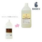 ������̵����BASICS �դä��饷���ס� ��̳�� ���ե�����DOG 3L ��ǭ�� �ڥå��� �����󥱥� �ȥ�ߥ� ����ˤ䤵����  AFLOAT DOG